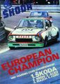 ŠKODA 130 RS: 40 let od zisku titulu v Mistrovství Evropy cestovních vozů 1981