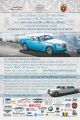 Čtvrtý ročník setkání vozů značek Rolls-Royce a Bentley