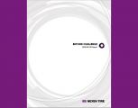 Nexen Tire Releases First Sustainability Report 0